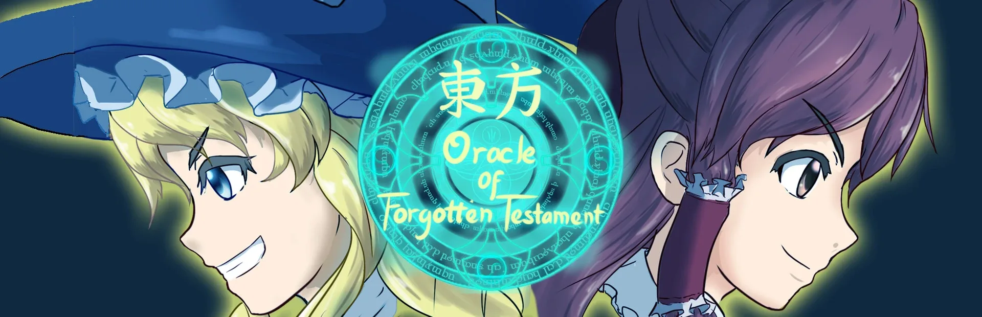 Oracle of Forgotten Testament