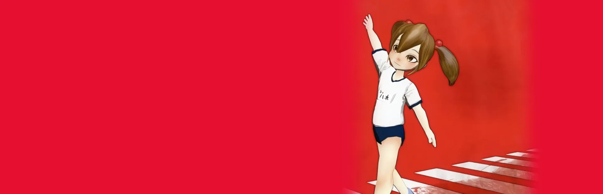 Yohjo Simulator