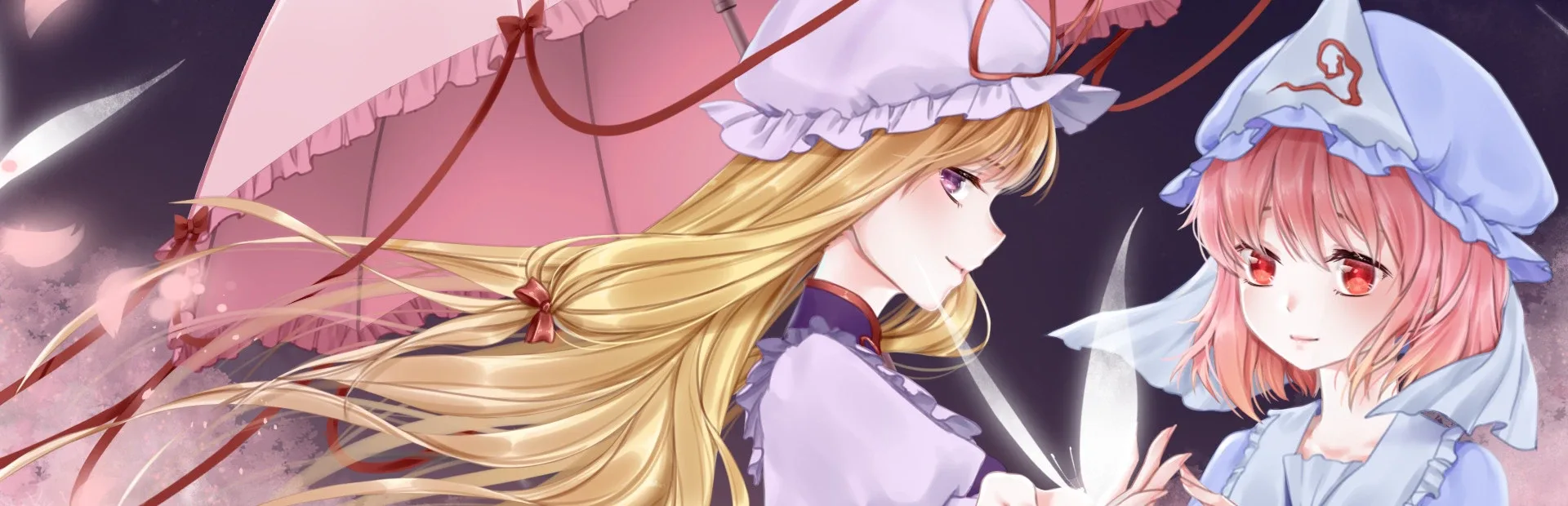 Flowering Across the Hakugyokurou