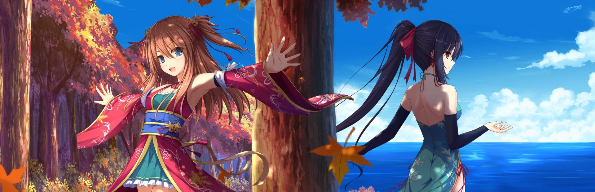 True Love: Confide to the Maple
