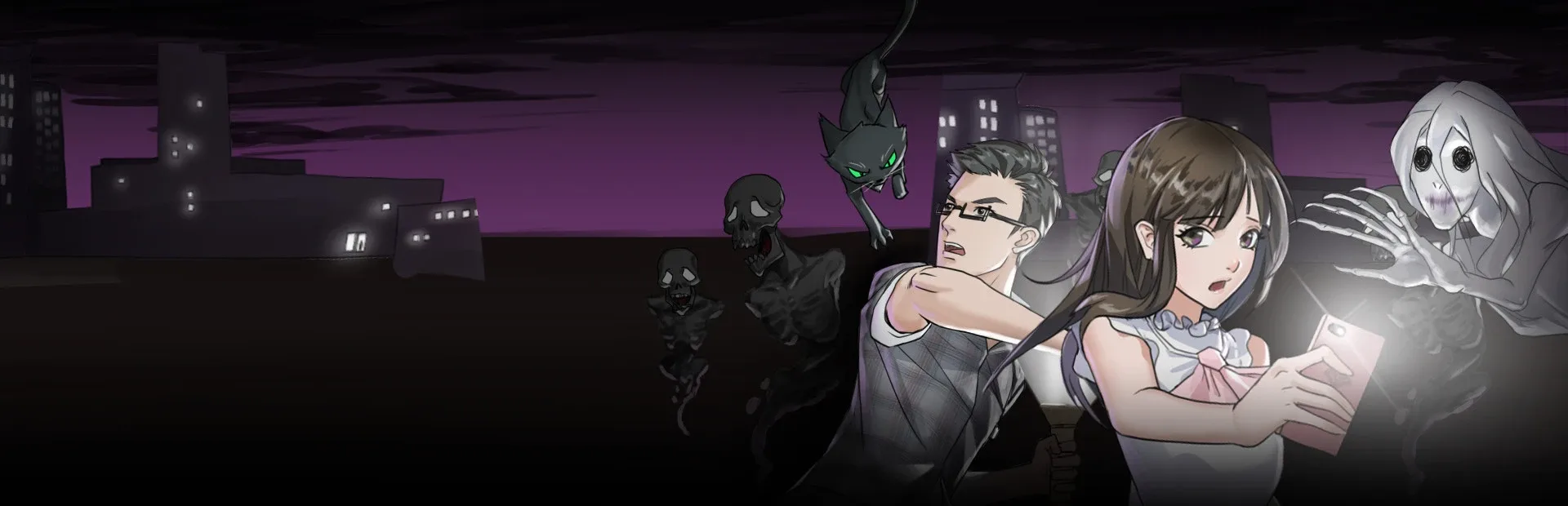 Ghost College