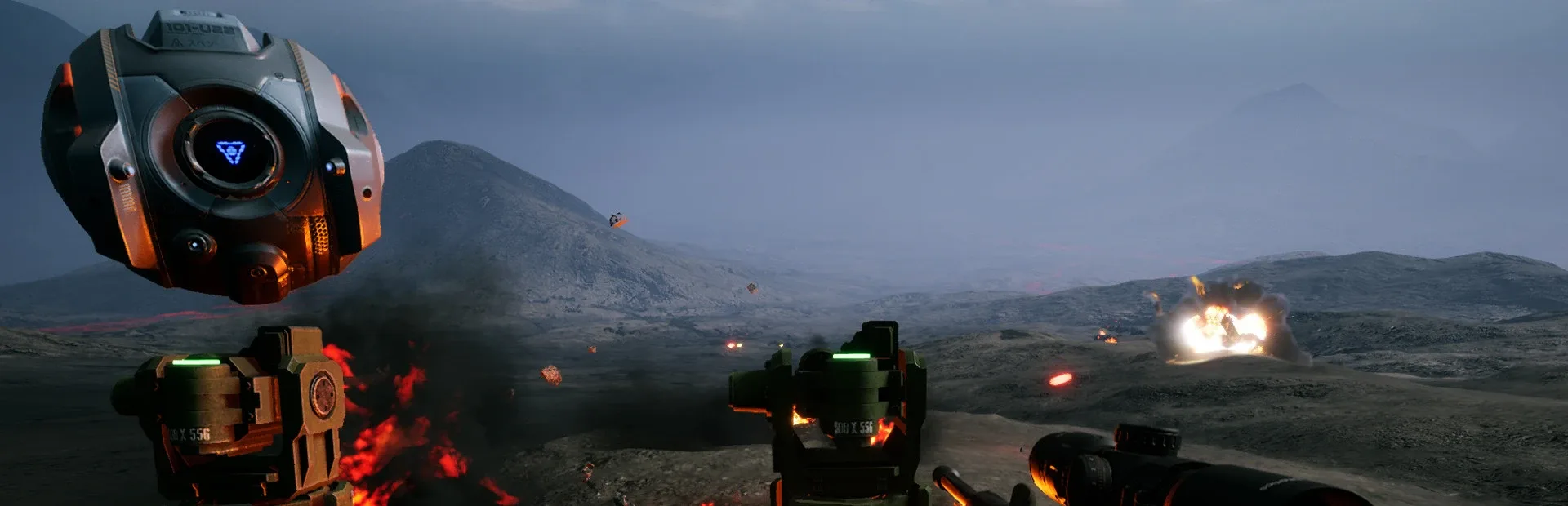 Artificial Extinction