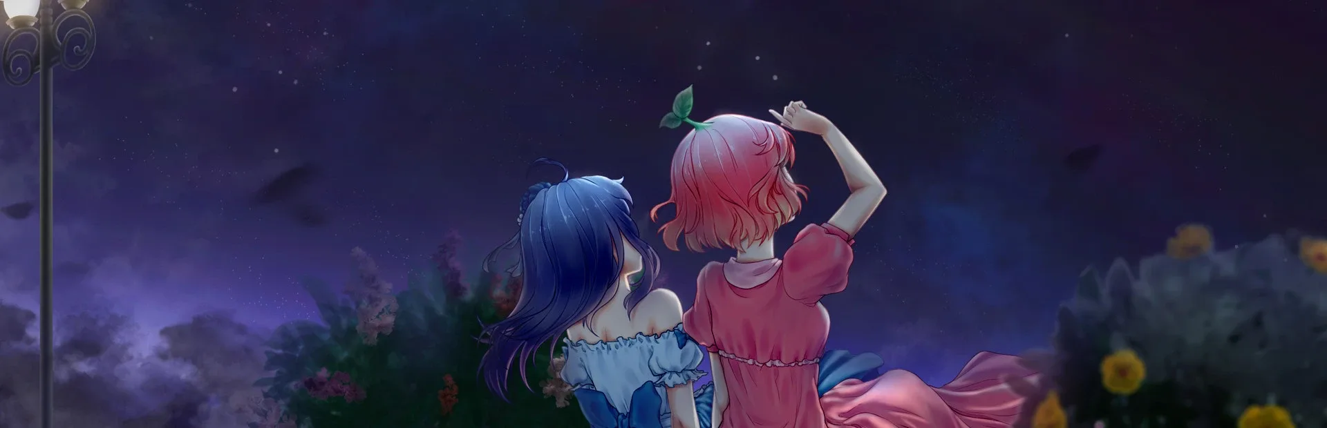 The Fruitless Flower