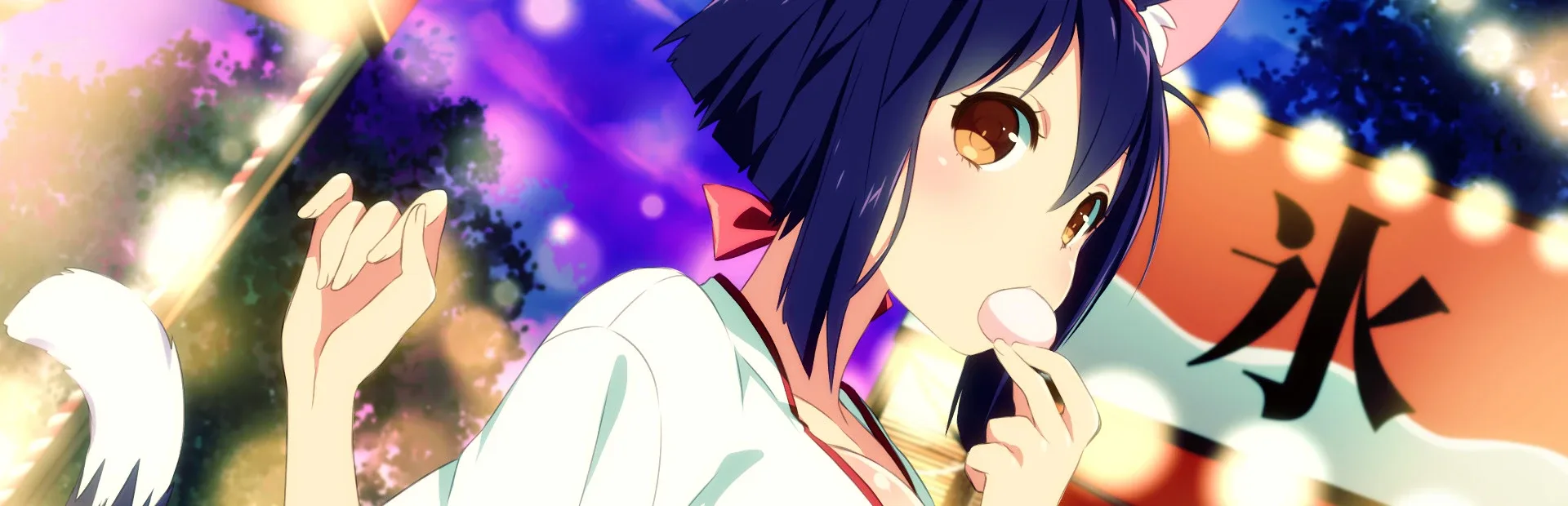 Arte - Sakura Shrine Girls