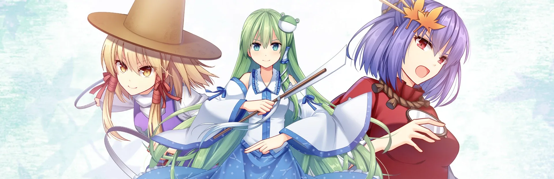 Inorikaze