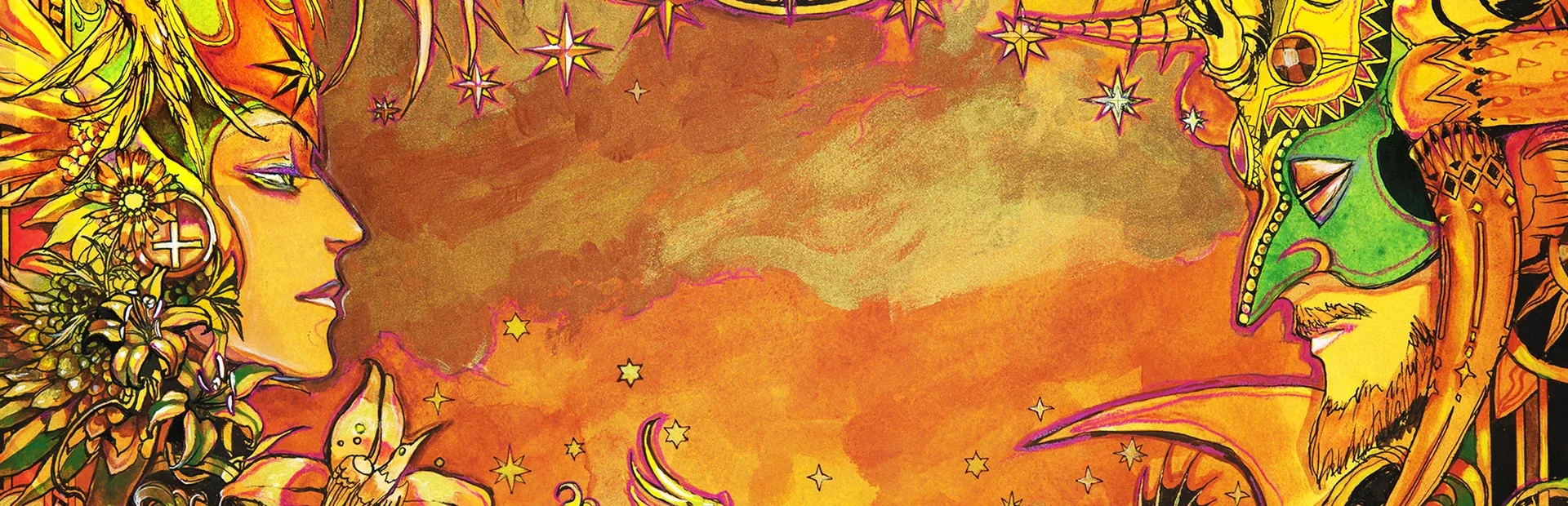 Arte - Romancing SaGa 3