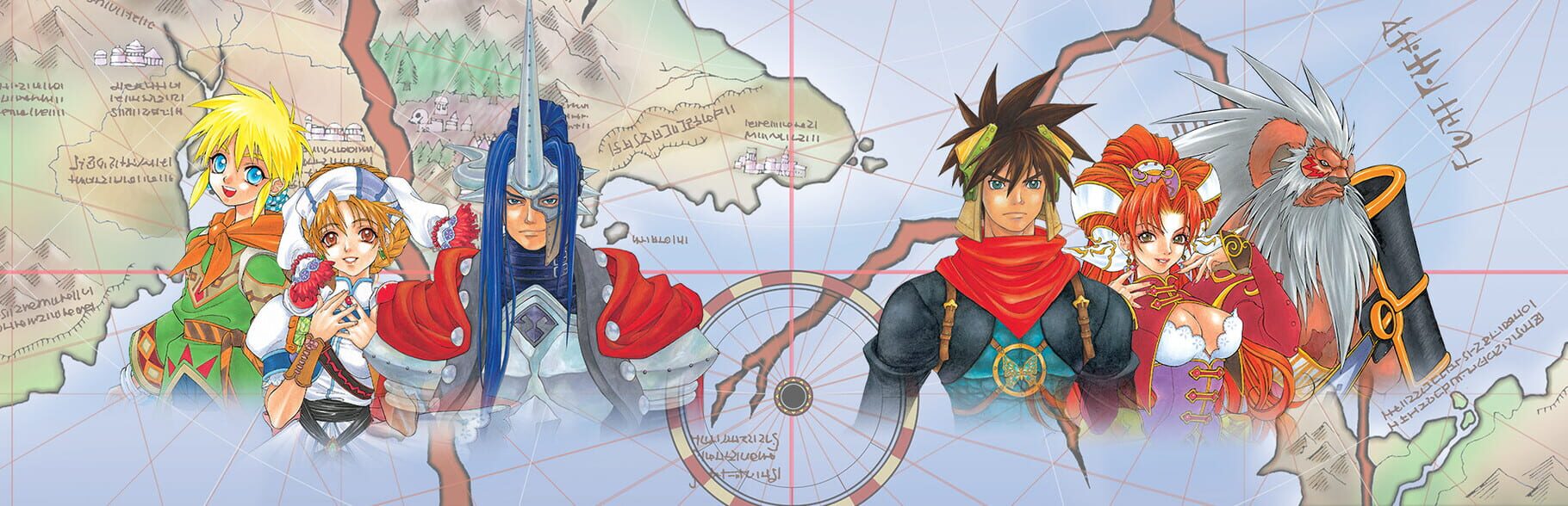 Arte - Grandia II HD Remaster