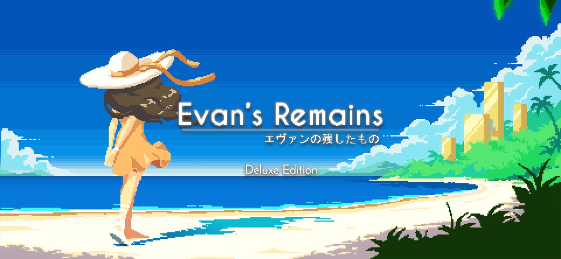 Artwork for Evan's Remains: Deluxe Edition