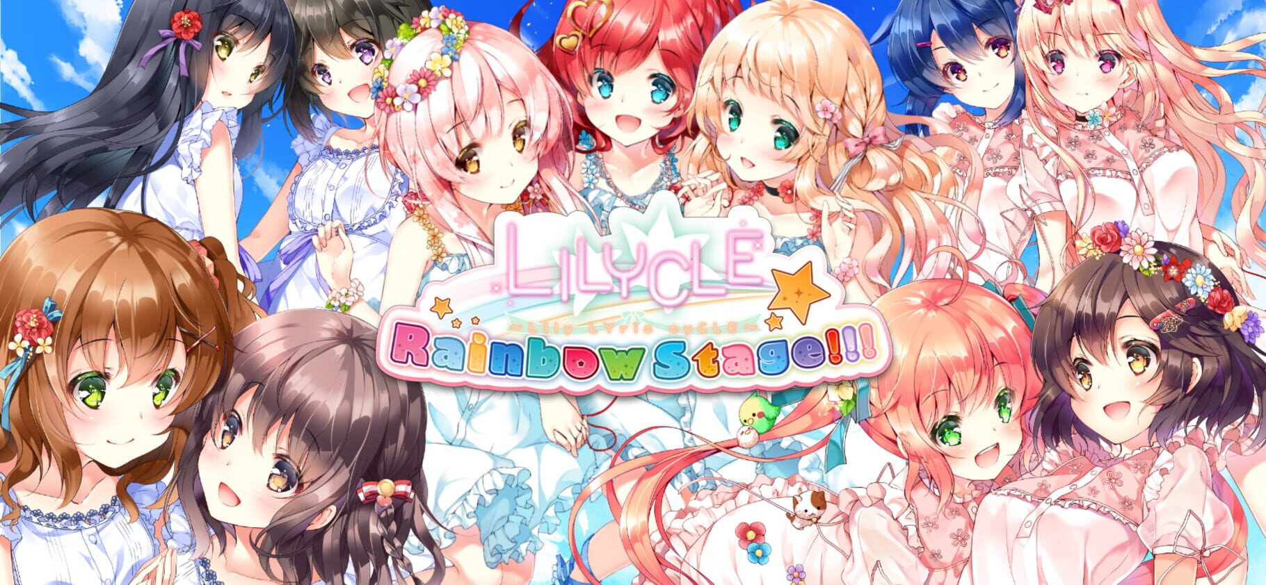 Arte - Lilycle Rainbow Stage!!!