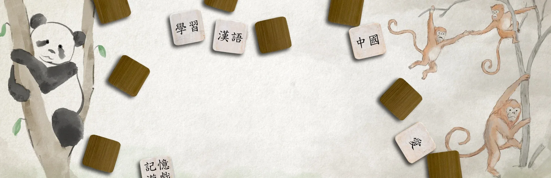 Ragnar's Chinese Memory Game