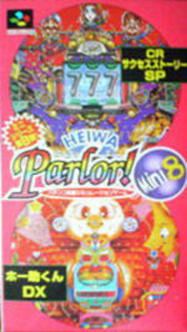 Heiwa Parlor! Mini 8: Pachinko Jikki Simulation Game cover art