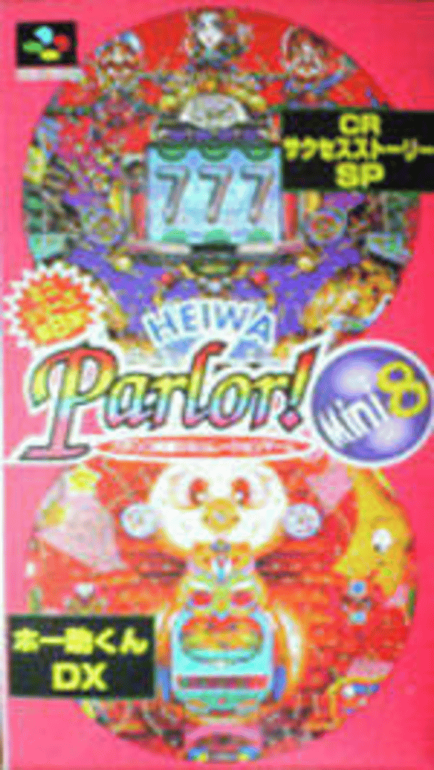 Heiwa Parlor! Mini 8: Pachinko Jikki Simulation Game Cover