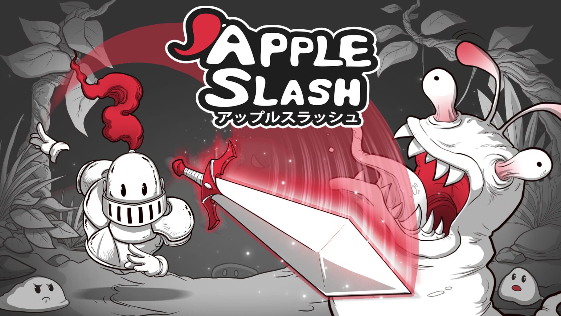 Apple Slash artwork