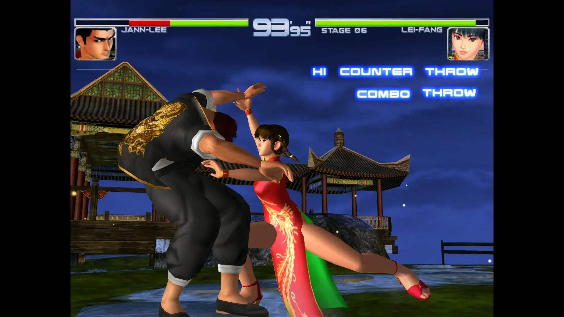 Captura de pantalla - Dead or Alive 2