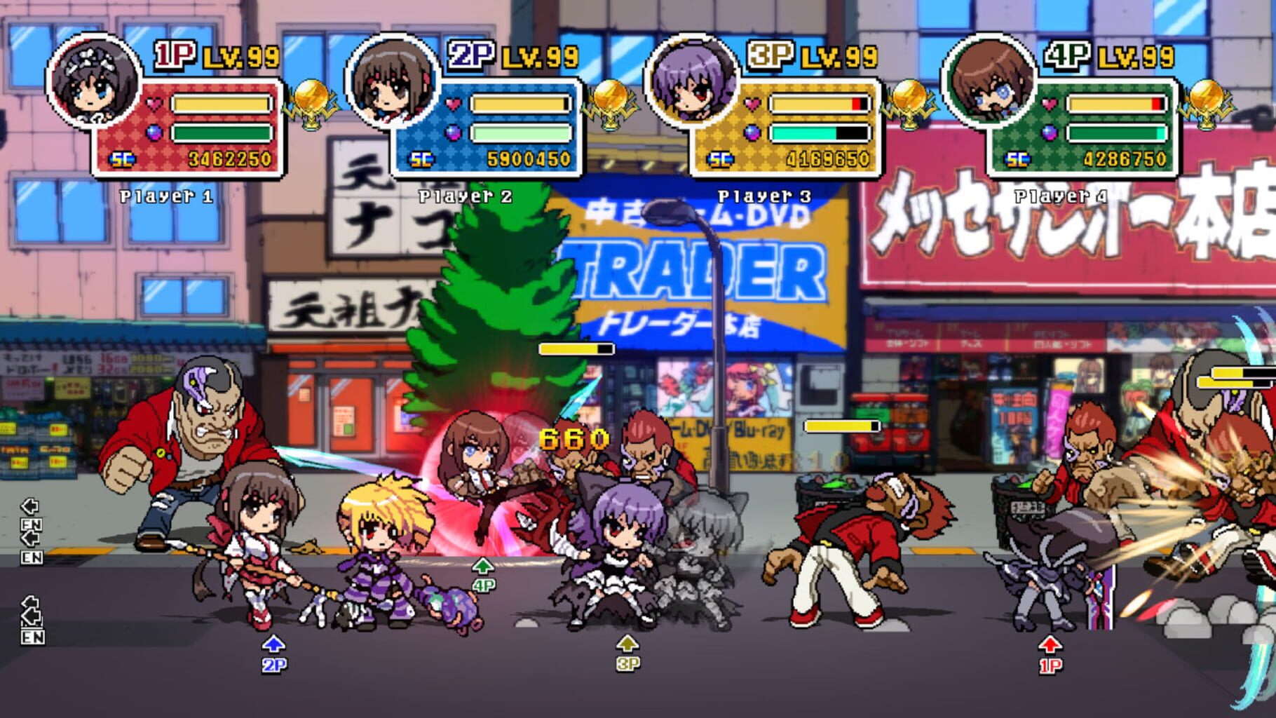 Phantom Breaker: Battle Grounds Overdrive screenshot