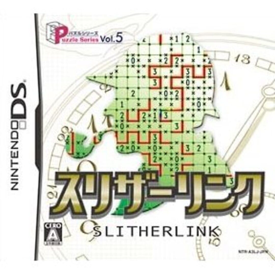 Puzzle Series Vol. 5: Slitherlink