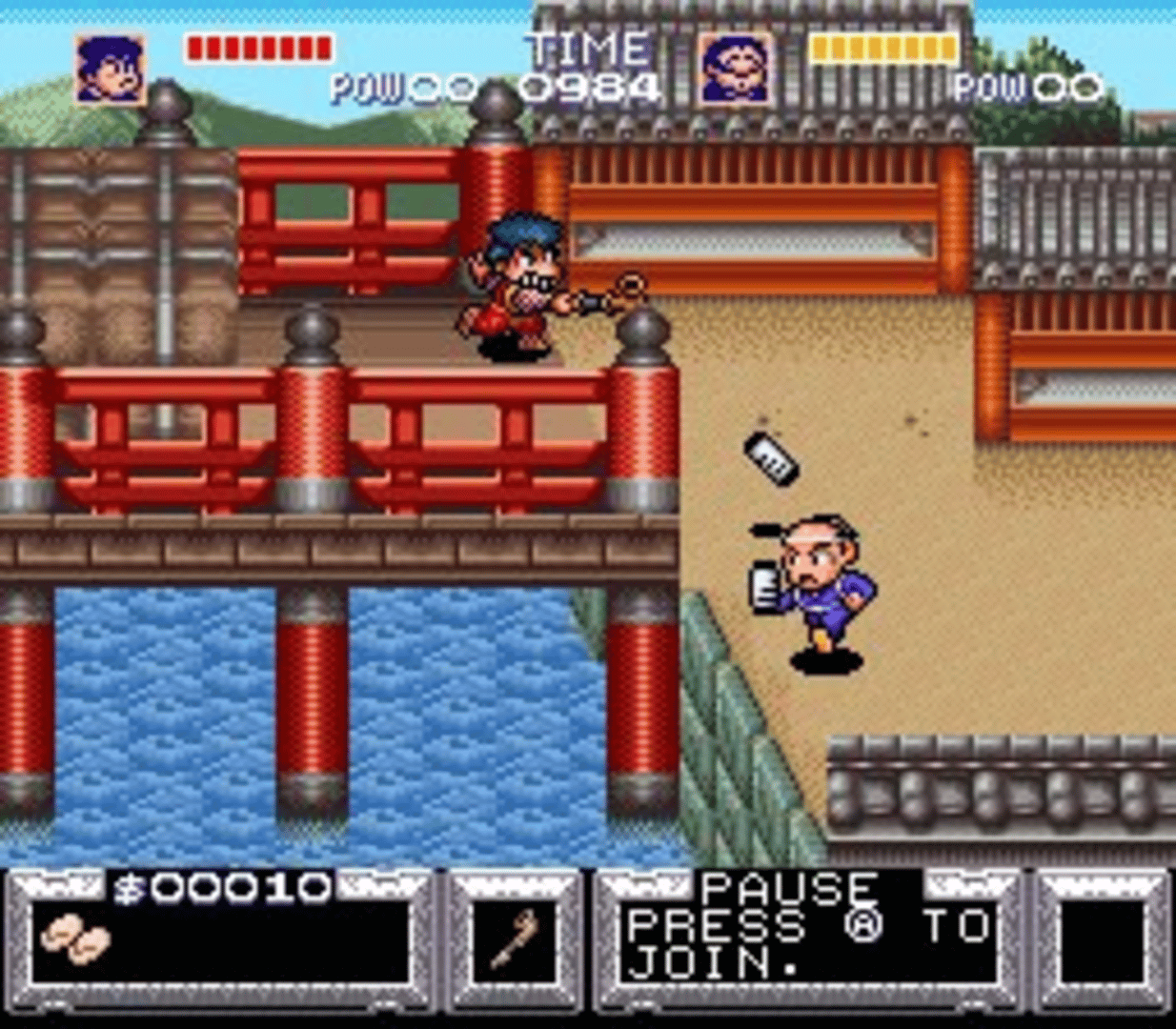 The Legend of the Mystical Ninja screenshot