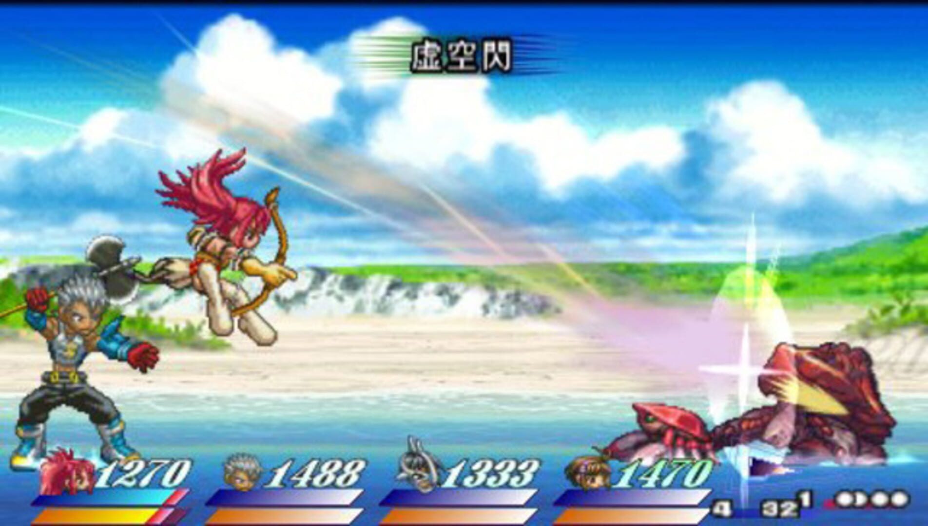 Tales of Destiny 2 screenshot