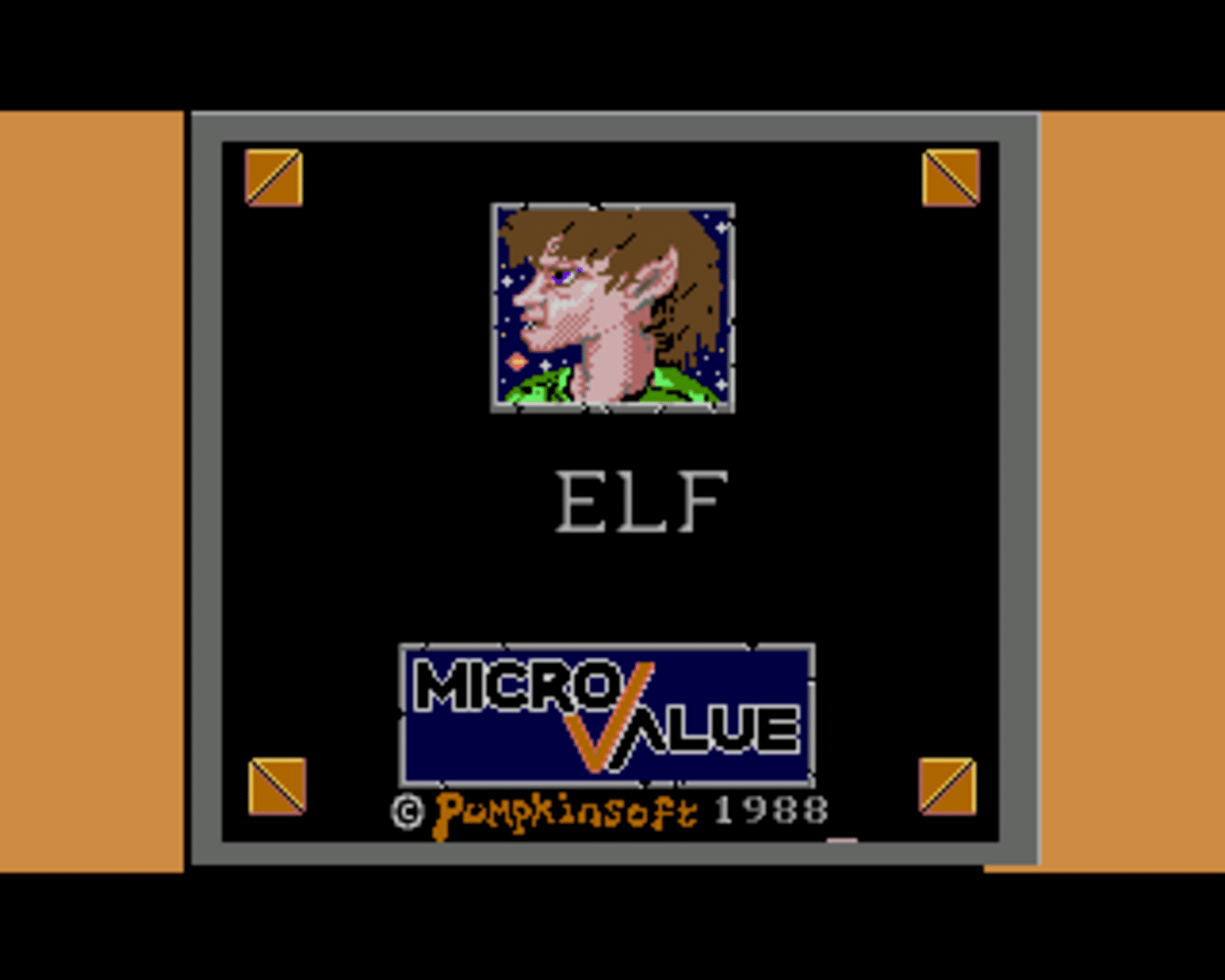 Elf screenshot