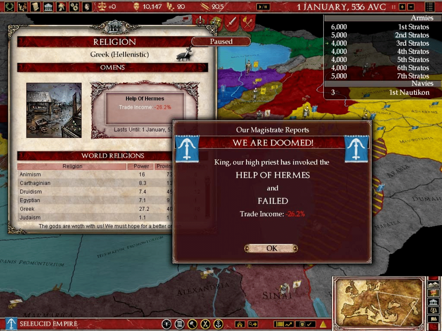 Europa Universalis: Rome - Gold Edition screenshot