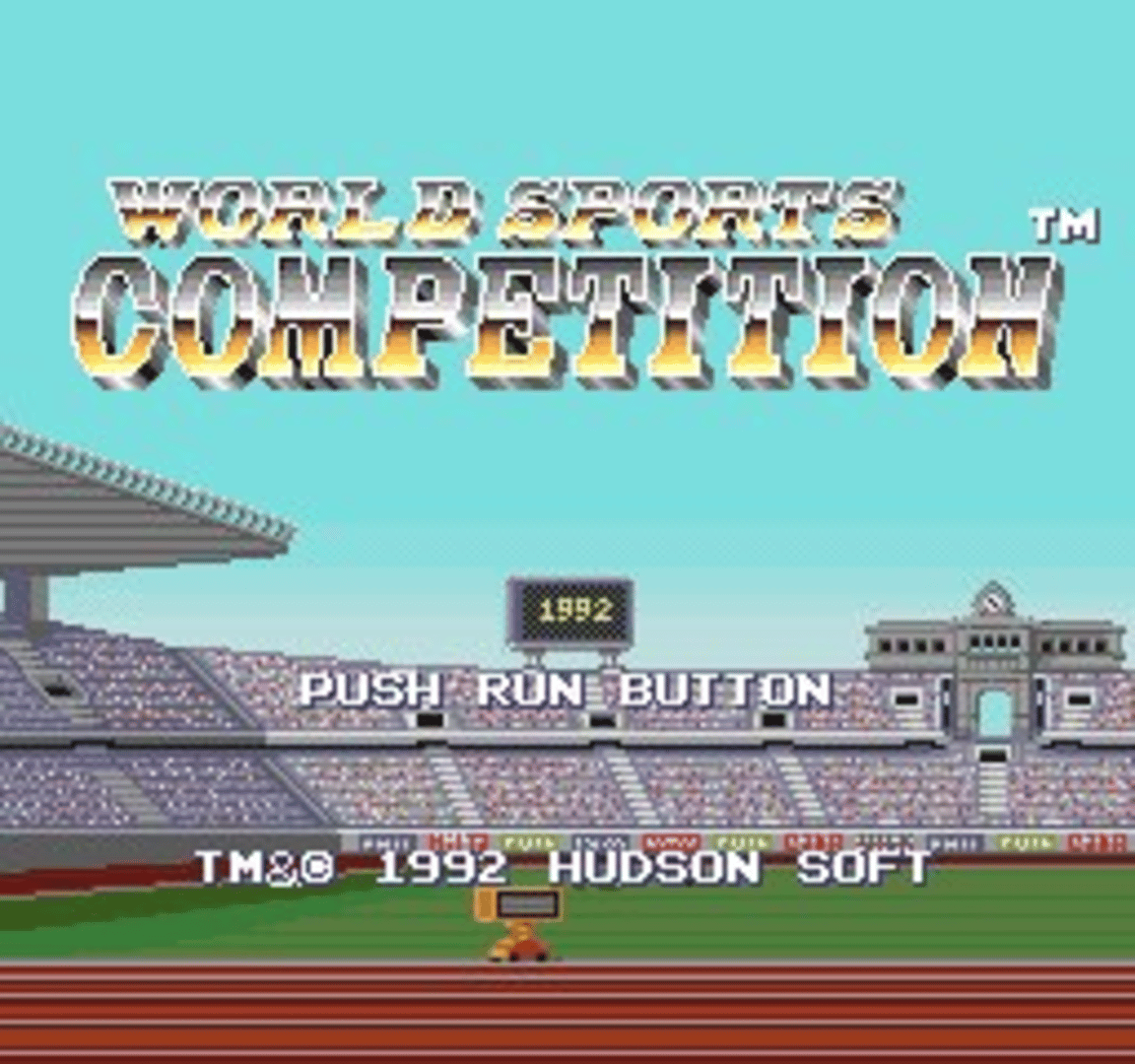 World Sports Competition screenshot