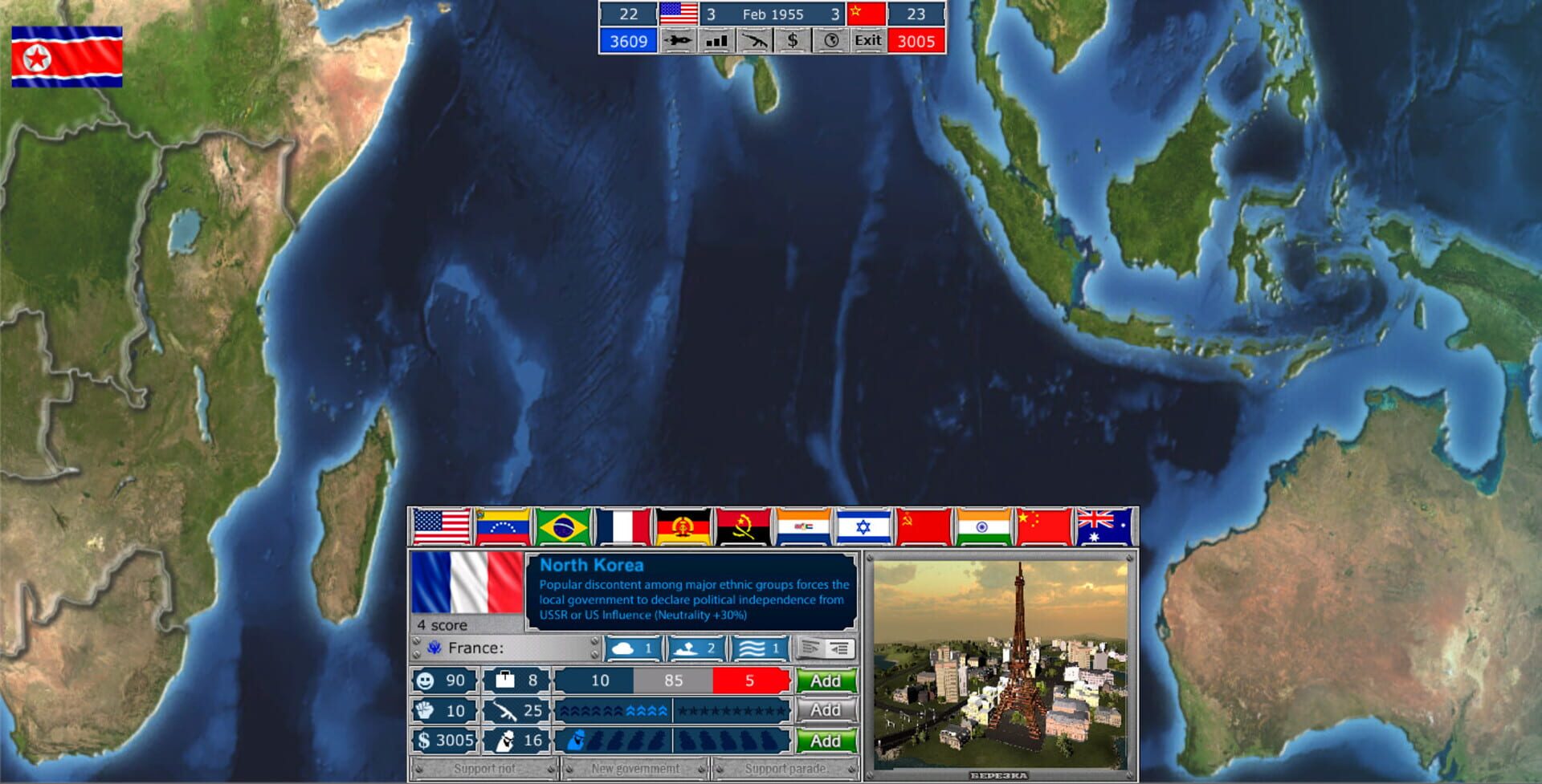 Arms Race: TCWE - Screenshot