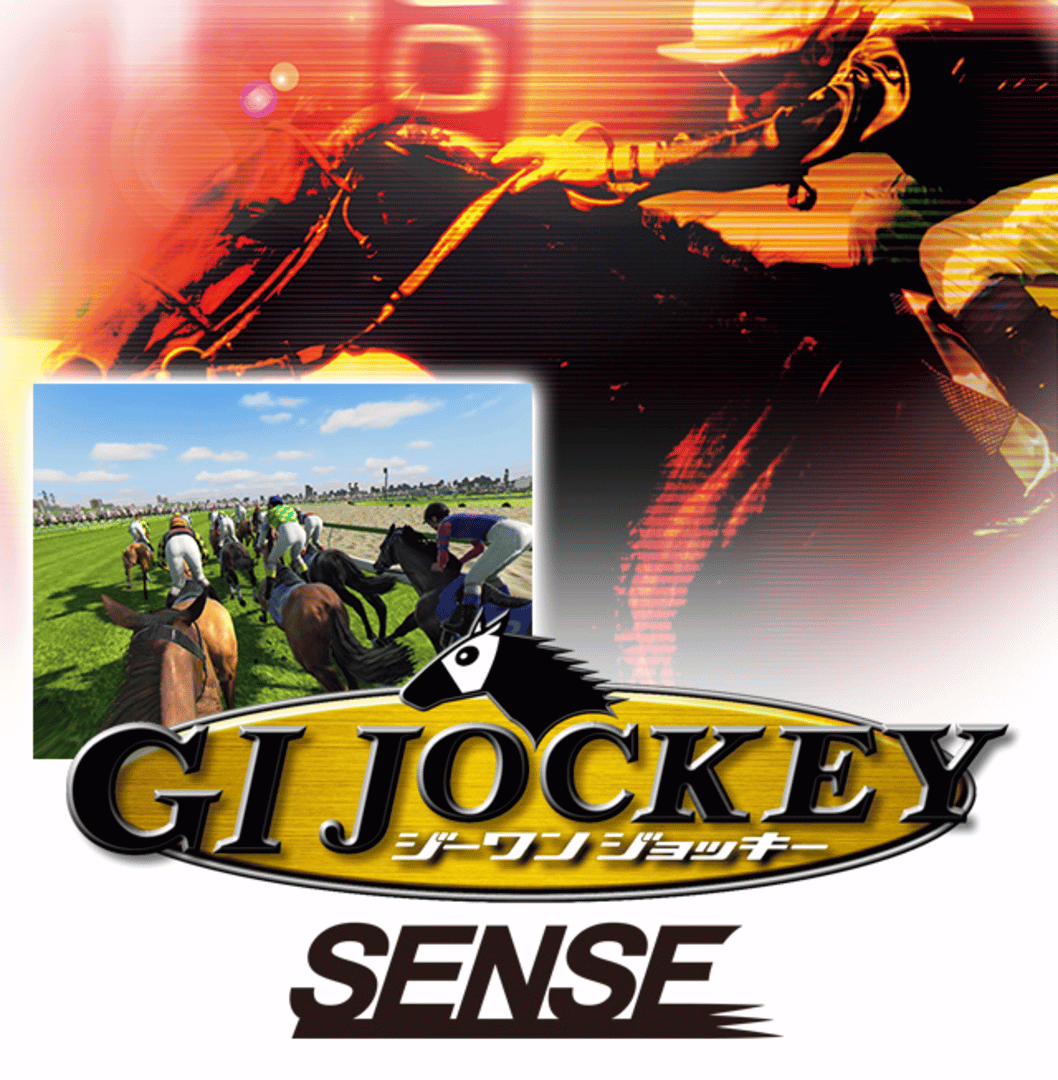 G1 Jockey Sense Cover
