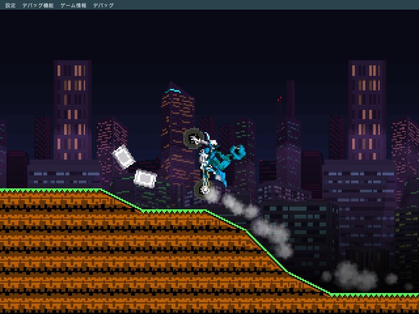 Bike Dash Excite! - Screenshot