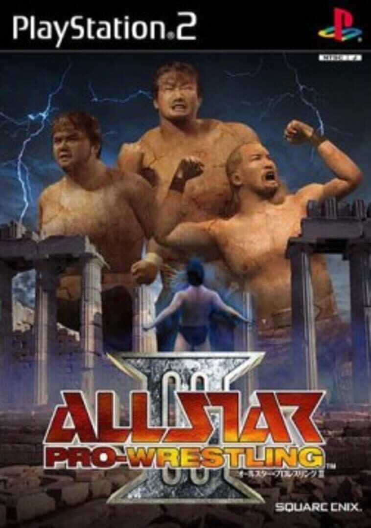 All Star Pro Wrestling 3