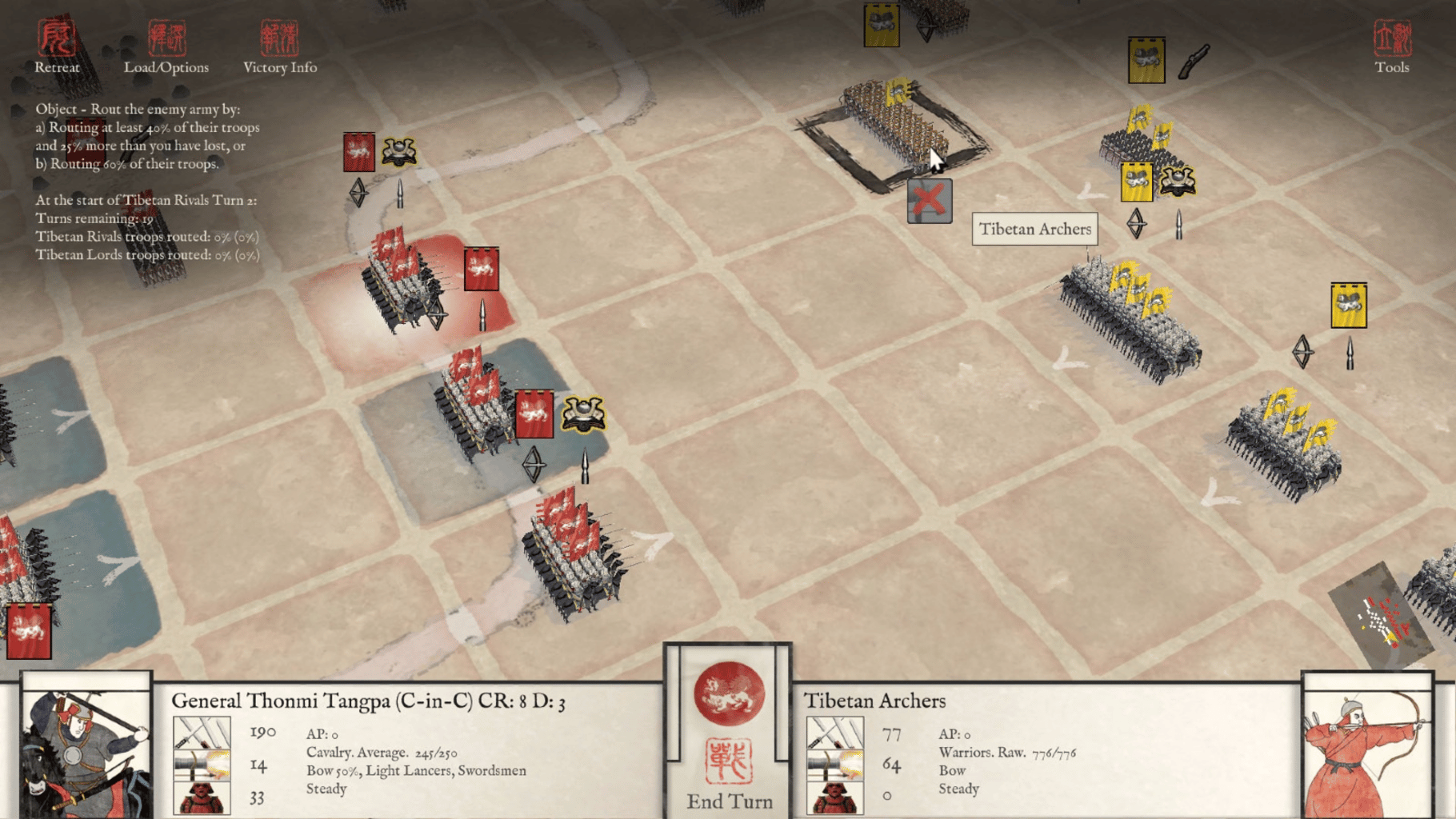 Sengoku Jidai: Mandate of Heaven screenshot