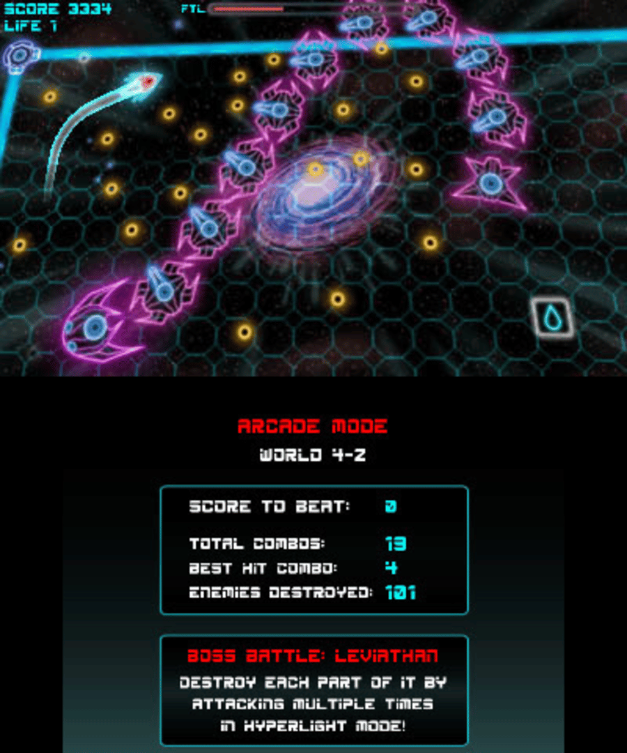 Hyperlight EX screenshot