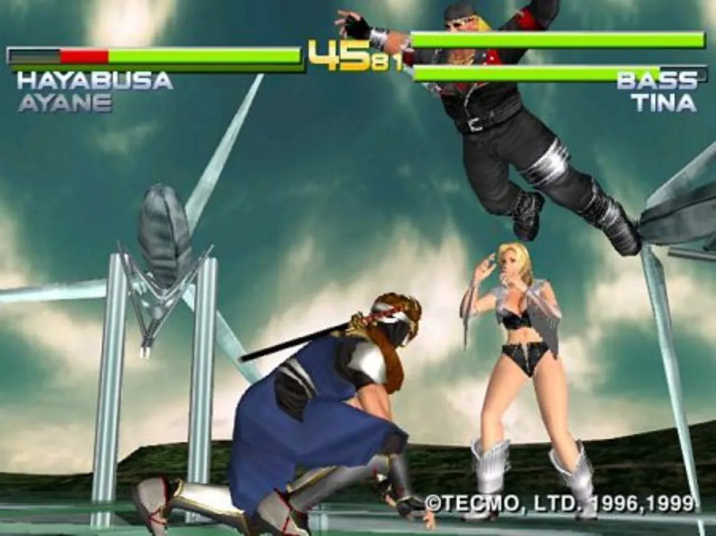 Captura de pantalla - Dead or Alive 2