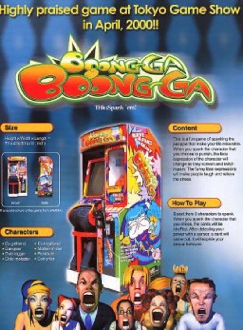 Cover image of Boong-Ga Boong-Ga