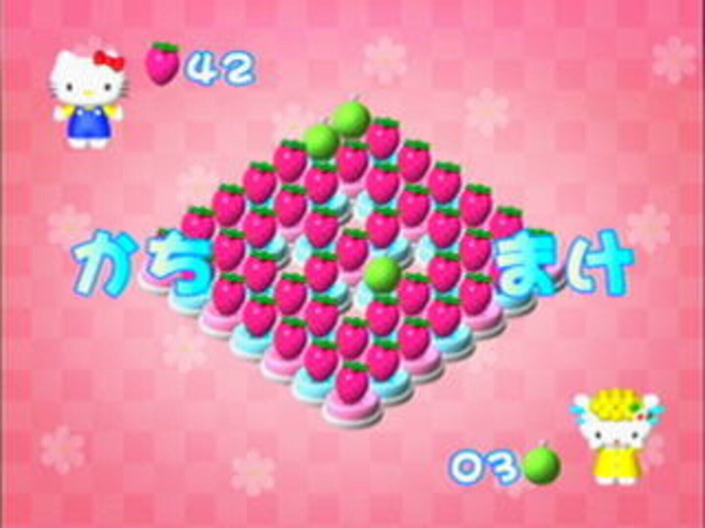 Captura de pantalla - Hello Kitty Lovely Fruit Park