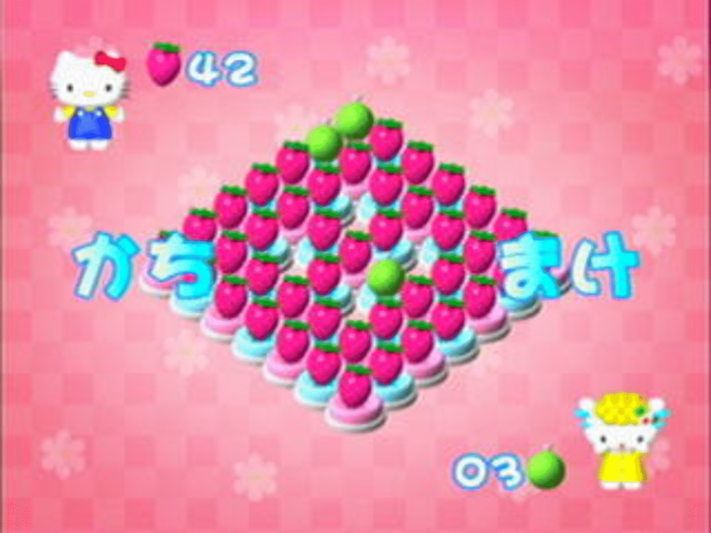 Hello Kitty Lovely Fruit Park screenshot