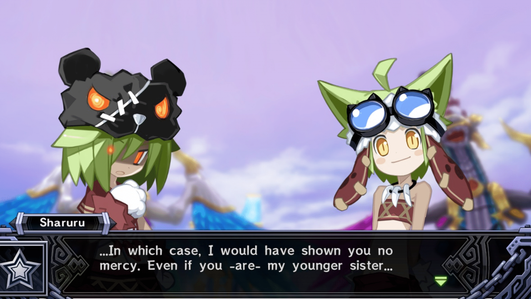 Mugen Souls Z screenshot