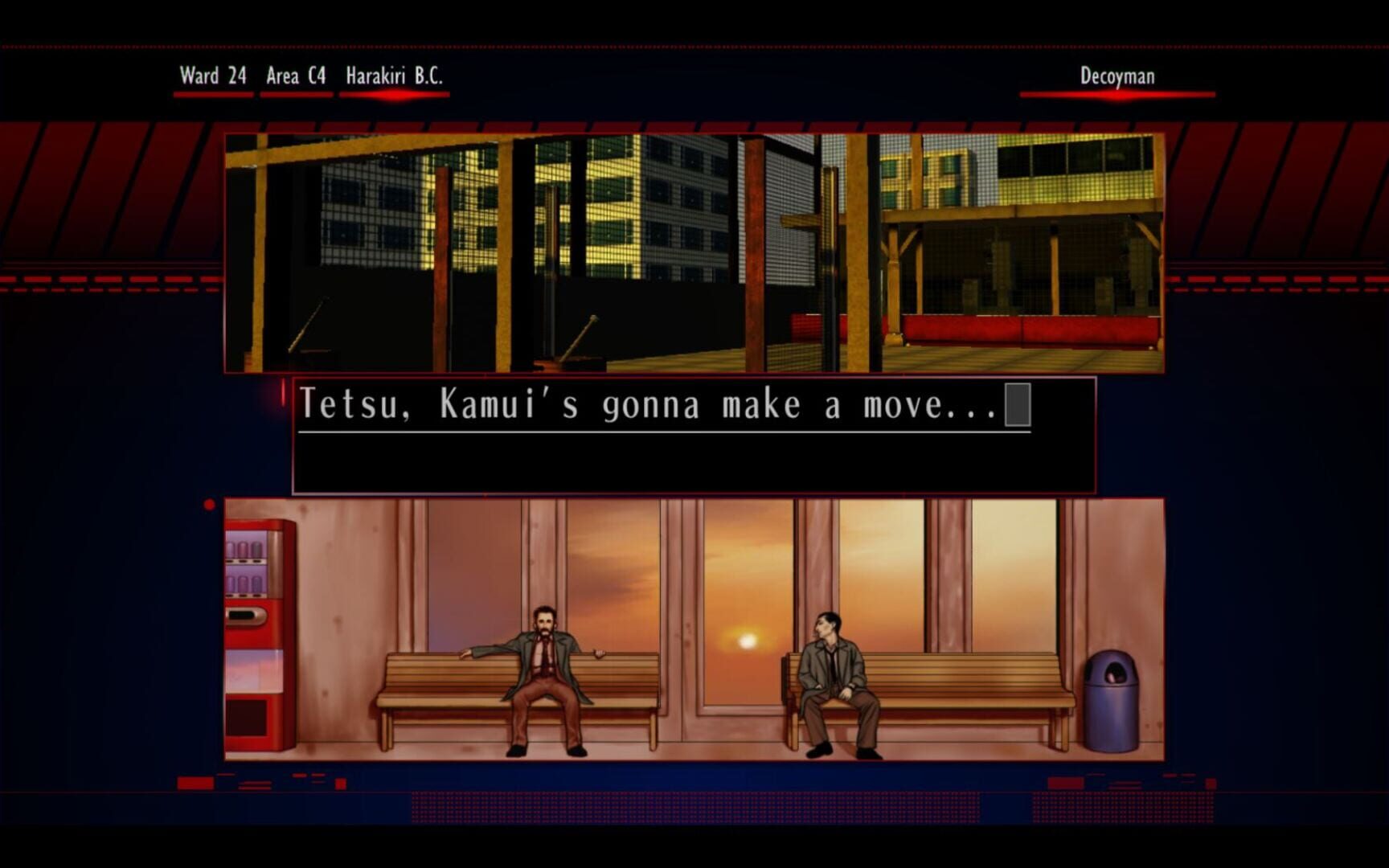 The Silver Case screenshot