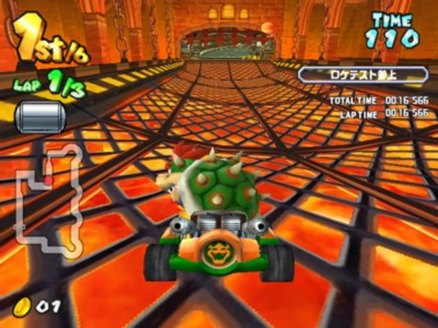 Captura de pantalla - Mario Kart Arcade GP