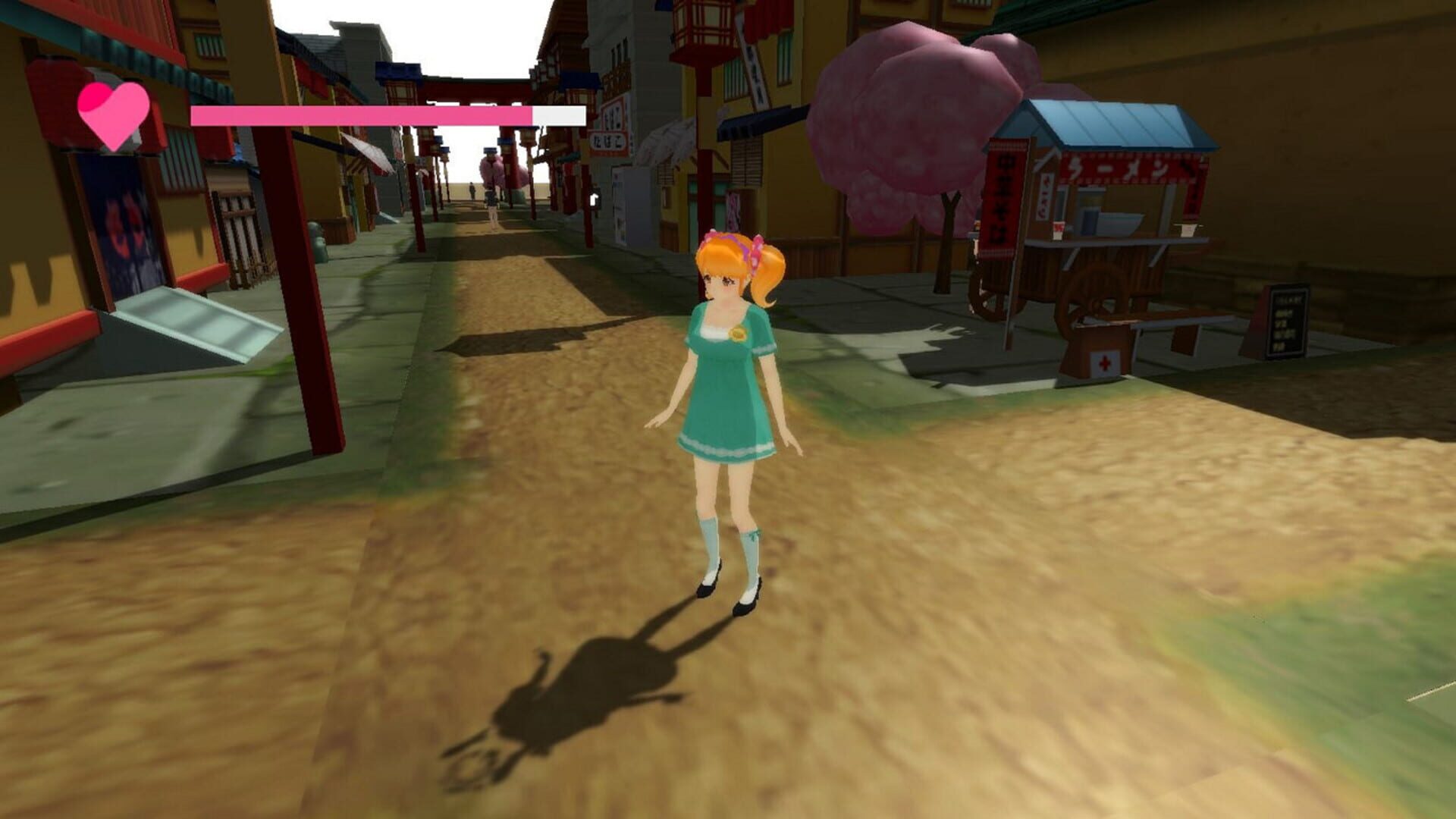 Airi's World - Screenshot