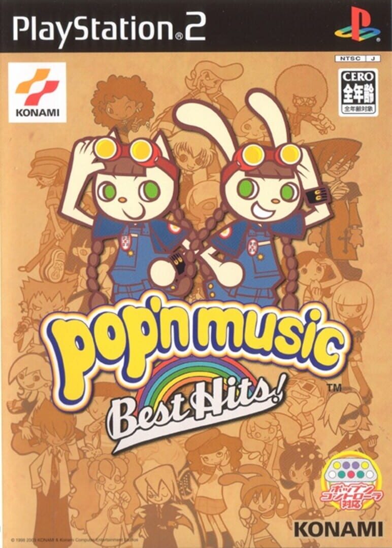 pop'n music Best Hits