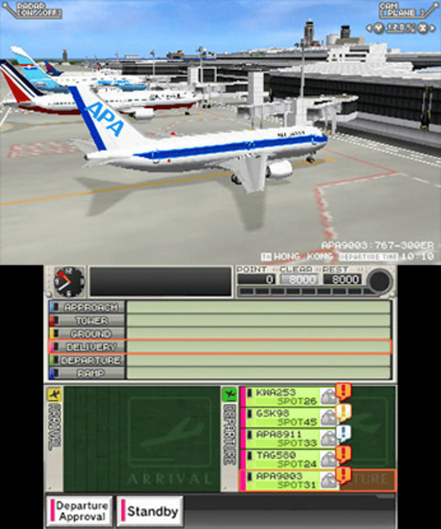 I Am An Air Traffic Controller: Airport Hero Narita screenshot