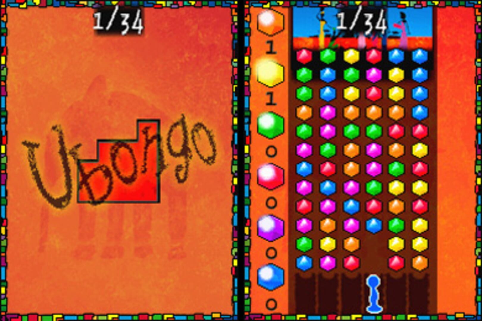 Ubongo Puzzle Adventure screenshot