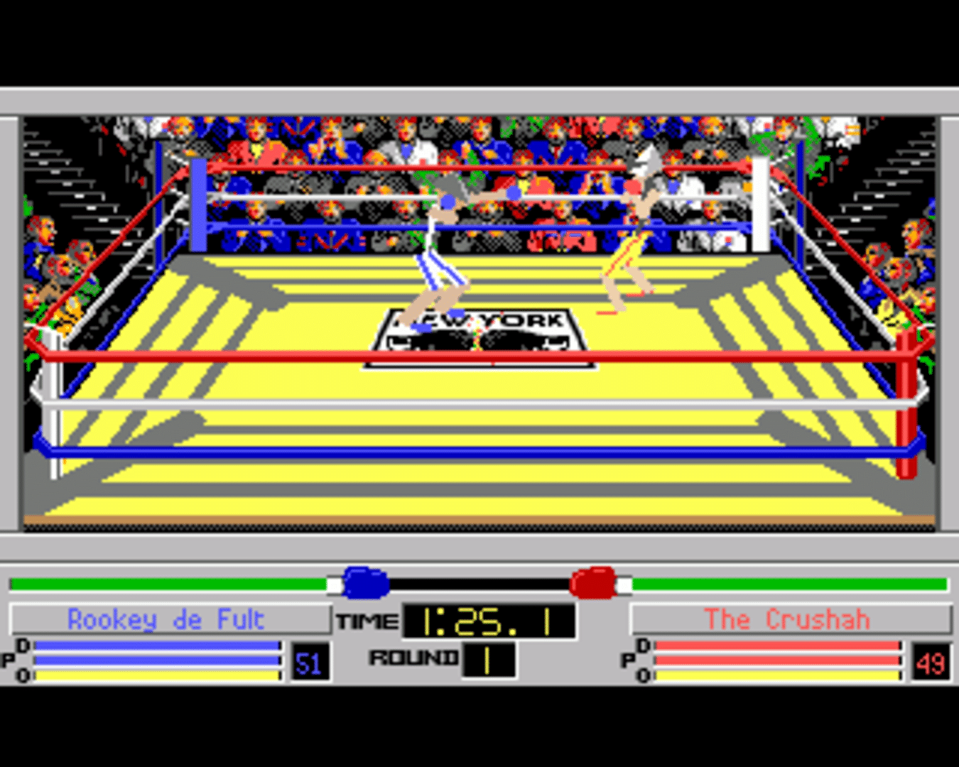 4D Sports Boxing screenshot