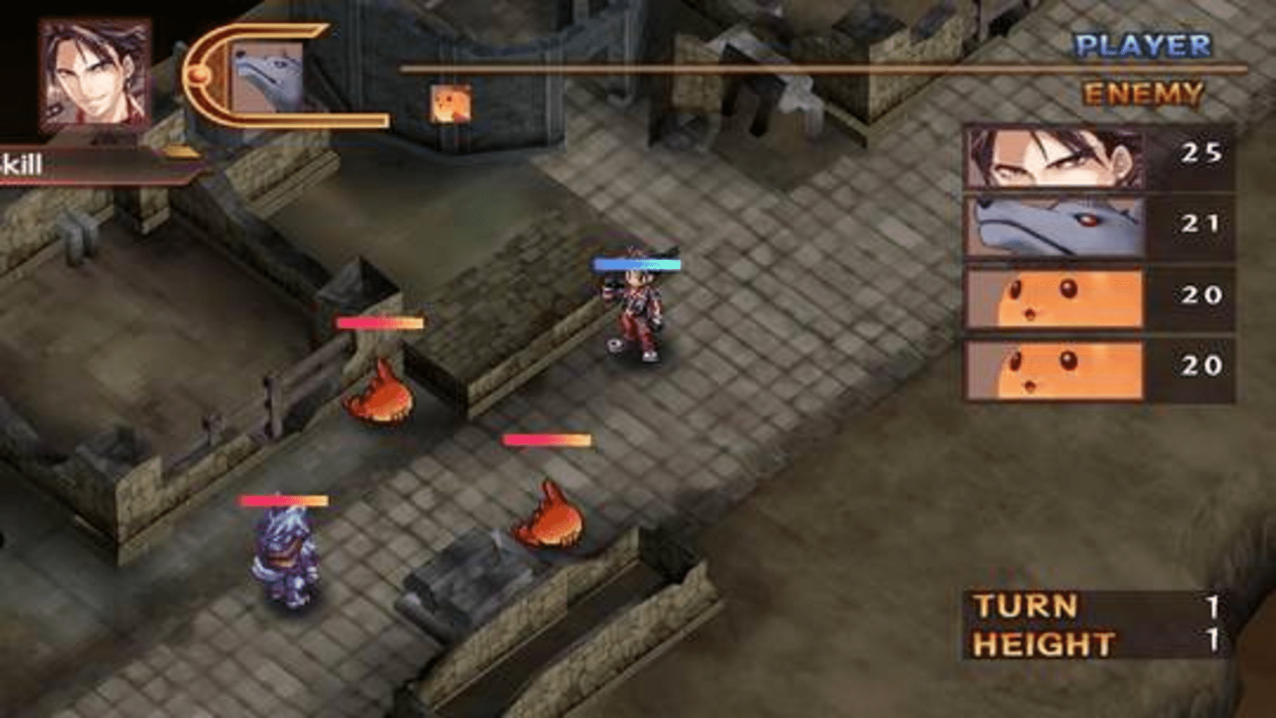 Blazing Souls screenshot