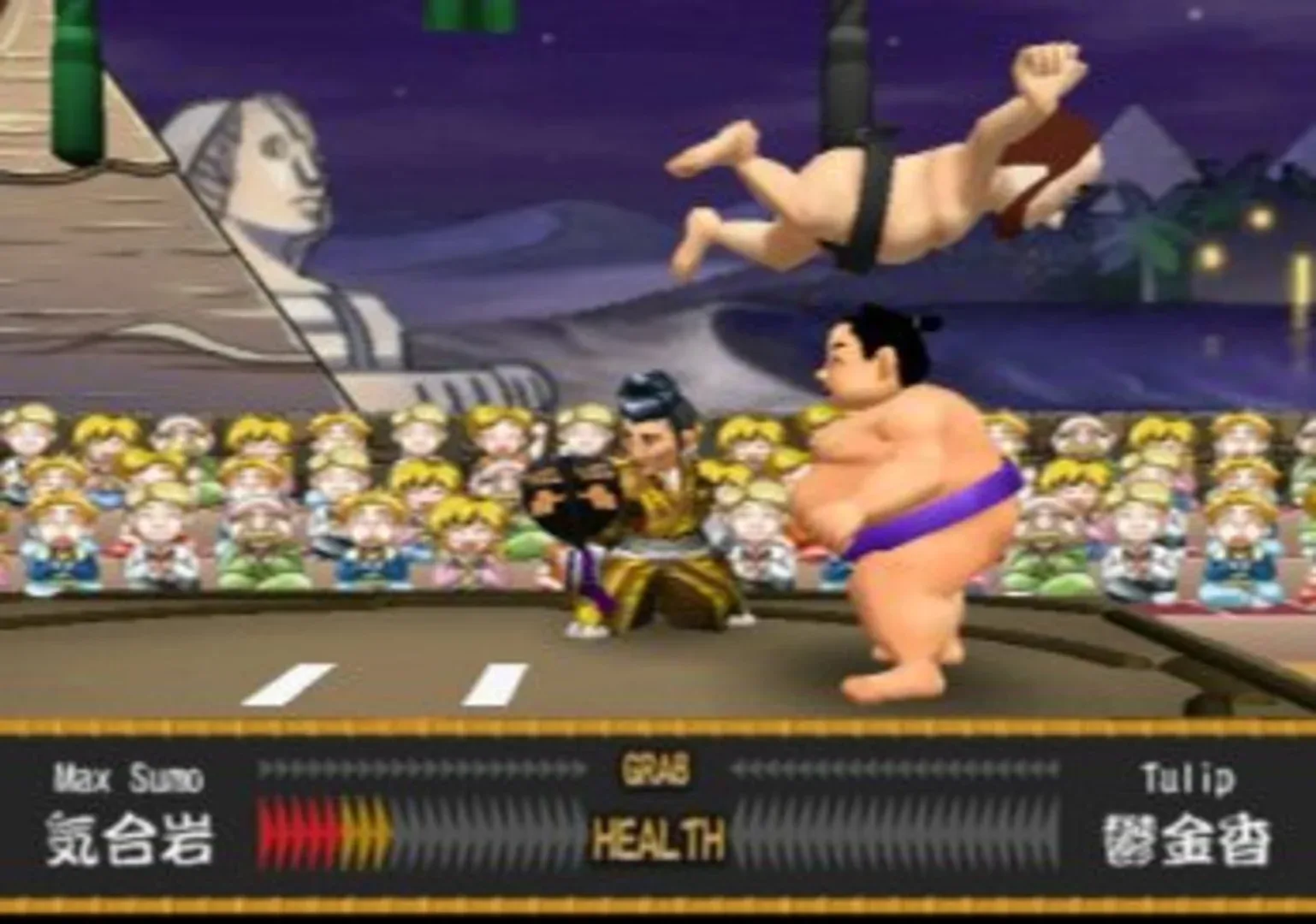 Thumbnail 2