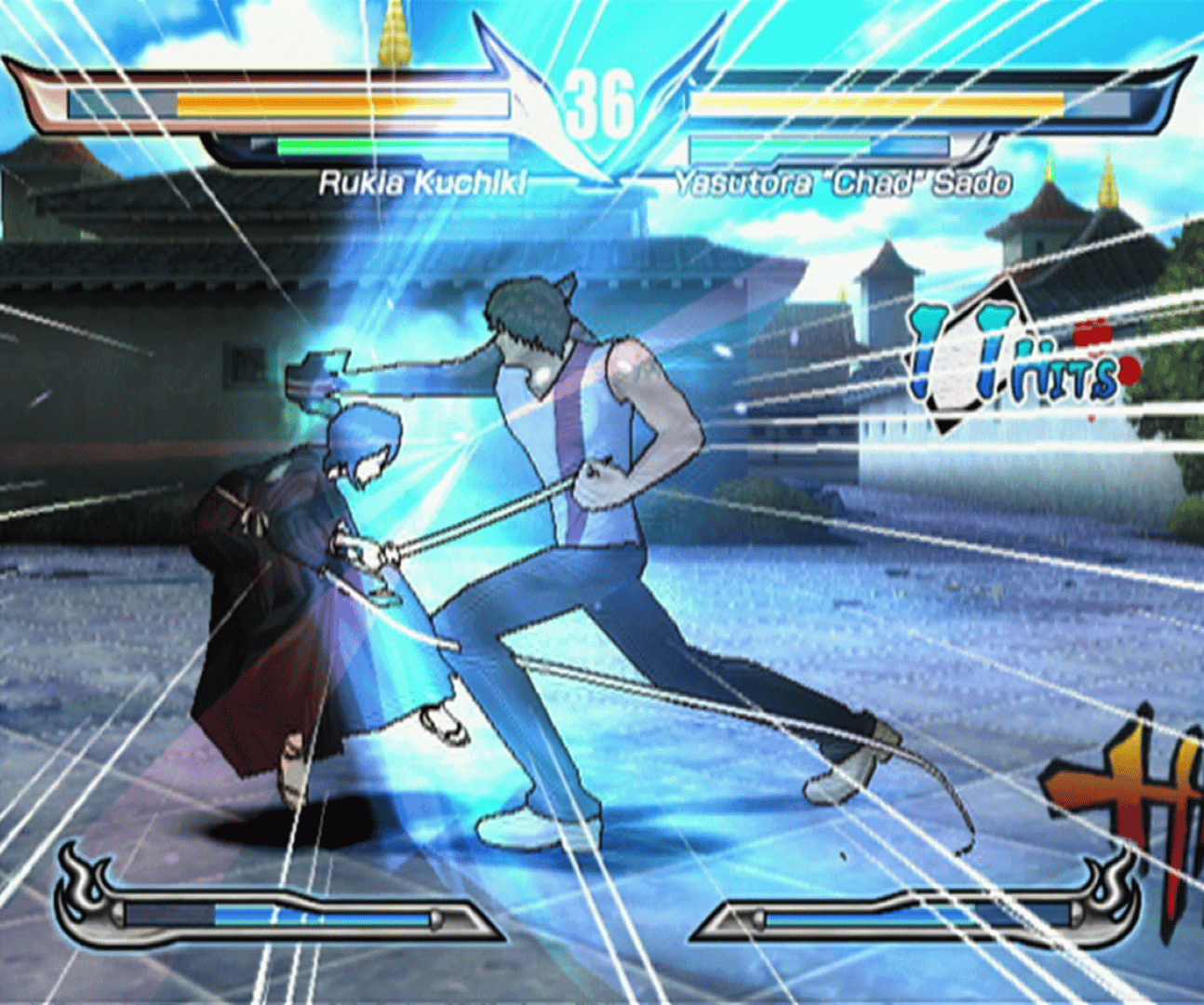 Bleach: Shattered Blade screenshot