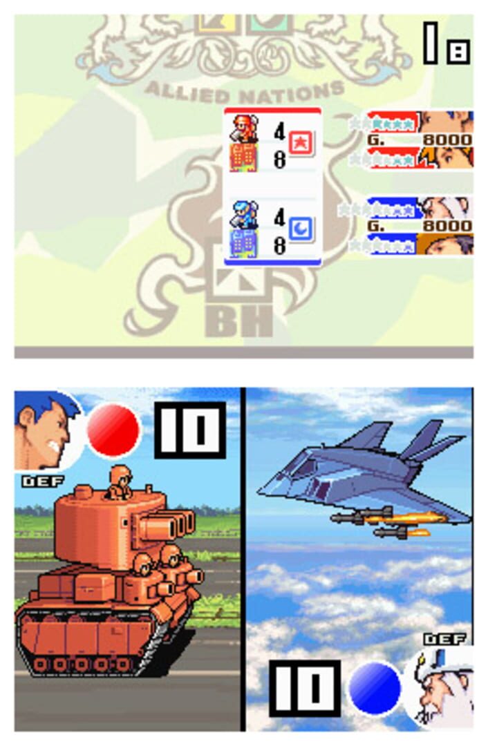 Captura de pantalla - Advance Wars: Dual Strike