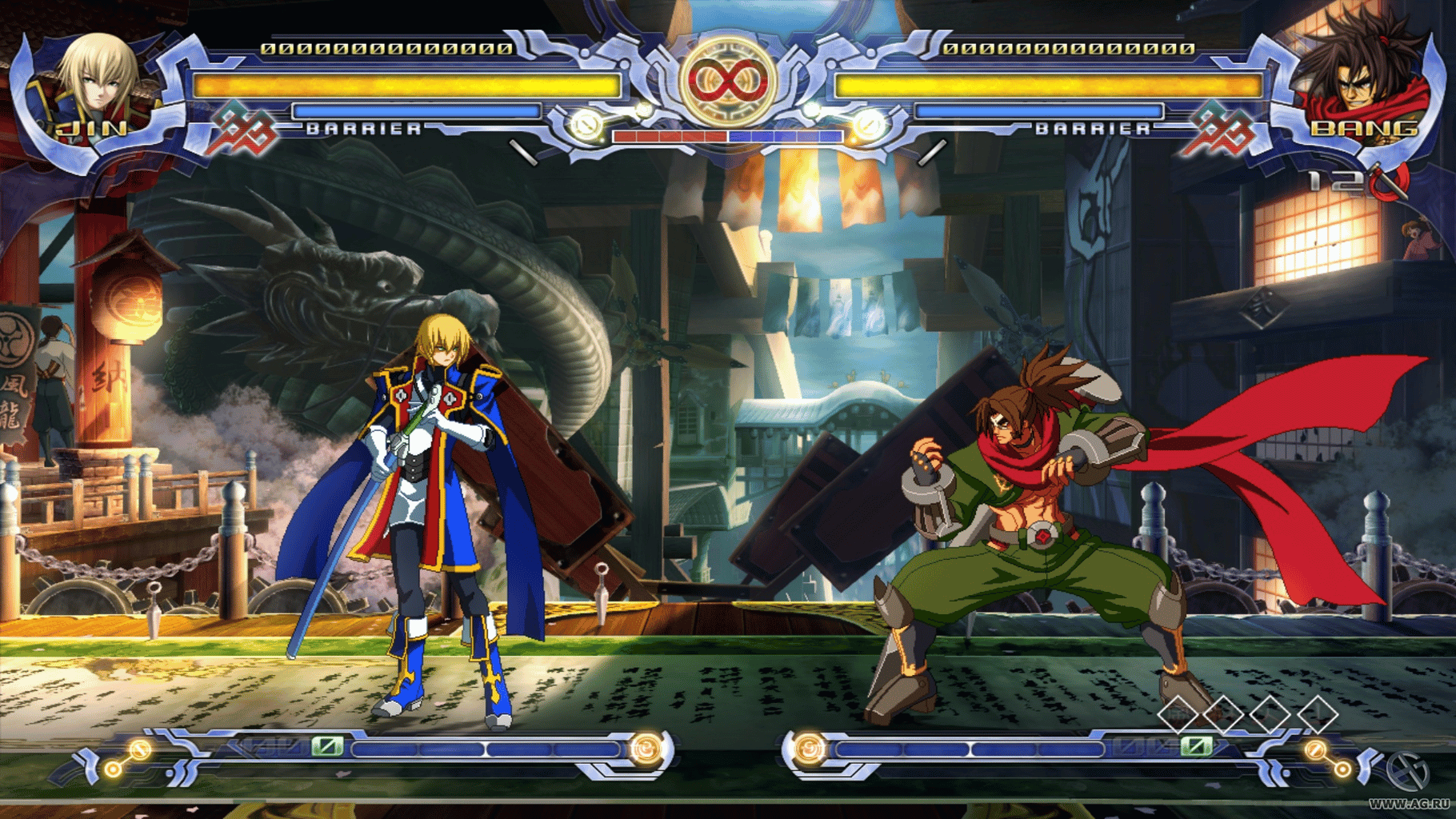 BlazBlue: Calamity Trigger screenshot