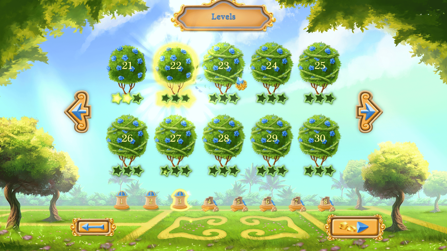 India Garden screenshot