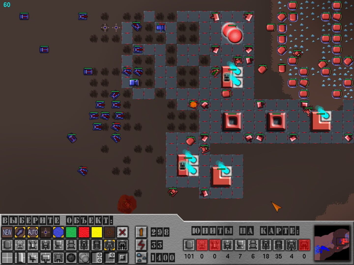 M Mania - Screenshot